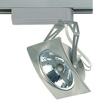 TK Series Square RL111 Track Spotlight Silver/Gray 50W TK206-SI Superlux