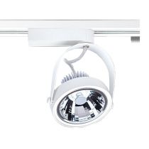 TK Series LED 14Watt Round Track Spotlight White TKL202-WH Superlux