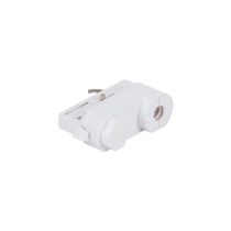 Trak 3 Circuit Adaptor White - 22187