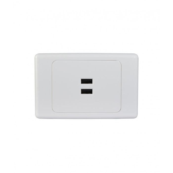 Cougar Fully Integrated 3.4A Dual USB Charger Plate (COUSB2G) GSM