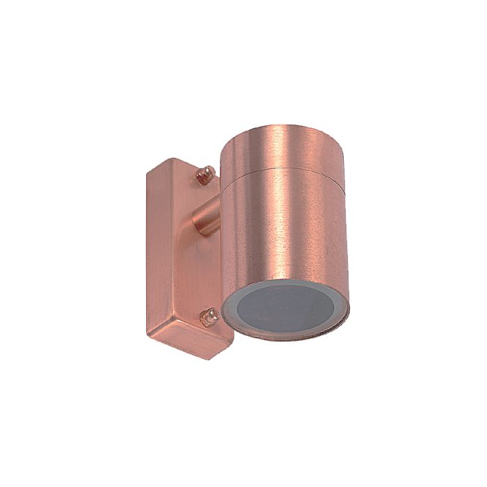 Halogen Single Wall Light IP54 Copper, Silver/Grey, Black 35W LG203-CO Superlux
