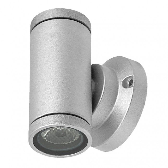 Double LED Mini Tube Wall Light Silver/Grey, Copper, Charcoal 1.5W LLED30102-SI Superlux