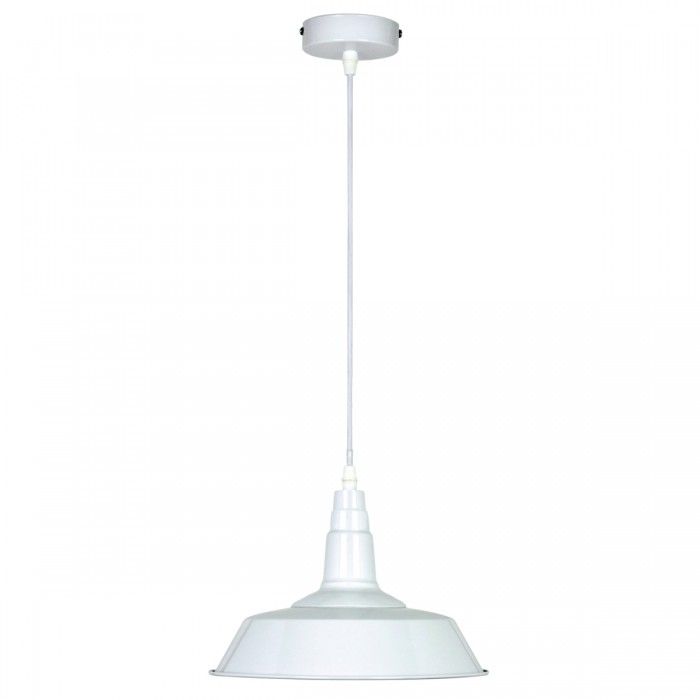 Small Industry Pendants White 60W MS9250-WH Superlux