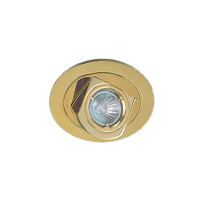 MR16 Swing & Rotate Downlight Gold 50W SV-SWGD-GD Superlux