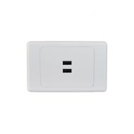 Cougar Fully Integrated 3.4A Dual USB Charger Plate (COUSB2G) GSM