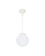 Siena 20cm Sphere Pendant Light Beige - 15548	