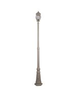 Vienna Single Head Tall Post Light Beige - 15926	