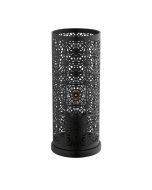 Bocal Moroccan Style Table Lamp Black - 96993