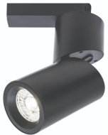 Trax 15W LED Adjustable Track Light Black 3000k A89391BLK-3