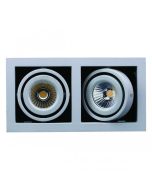 LED Double Frame Light Silver/Grey, White 6.5W LDL-GIM2-SI Superlux