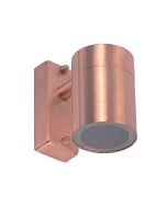 Halogen Single Wall Light IP54 Copper, Silver/Grey, Black 35W LG203-CO Superlux