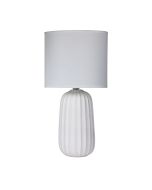BENJY.25 COMPLETE TABLE LAMP WHITE - OL90111WH