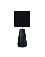 SHELLY COMPLETE TABLE LAMP BLACK - OL90115BK