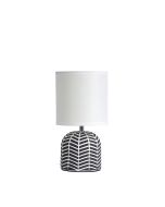 MANDY COMPLETE TABLE LAMP GREY - OL90119GY