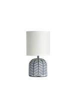 MANDY COMPLETE TABLE LAMP WHITE - OL90119WH