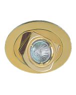 MR16 Swing & Rotate Downlight Gold 50W SV-SWGD-GD Superlux